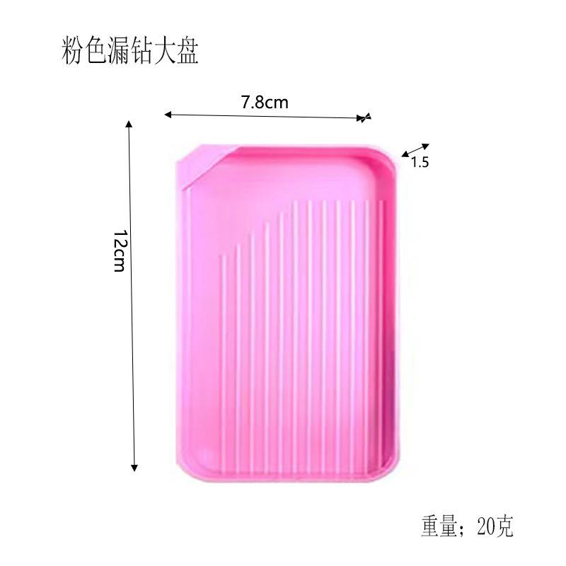 未标题-4