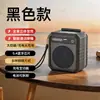 Altavoz Bluetooth con luz solar, altavoz Bluetooth portátil para exteriores con iluminación, radio y reproductor con batería extraíble