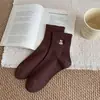 Meias Bordadas Fofas Femininas com Renda Floral Laço Meia de Cano Médio Merade Retrô Tons de Café Combinação Primavera e Outono com Sapatos de Couro Pequenos Meias Femininas