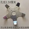 Dispositivo Anti-enredo para Cortacésped Desbrozadora Cuchilla Auxiliar Anti-enredo Cabezal de Recortadora Accesorios Desyerbador