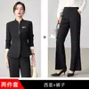 Traje de Dos Piezas Azul Marino para Entrevista, Negocios y Uso Diario 2026 Primavera/Otoño Traje Formal Profesional para Mujer