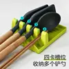 Suporte de espátula multifuncional de cozinha transfronteiriça para armazenamento doméstico, suporte para tampa de panela, colher de sopa, bancada, tábua de corte, porta-espátula, rack de armazenamento