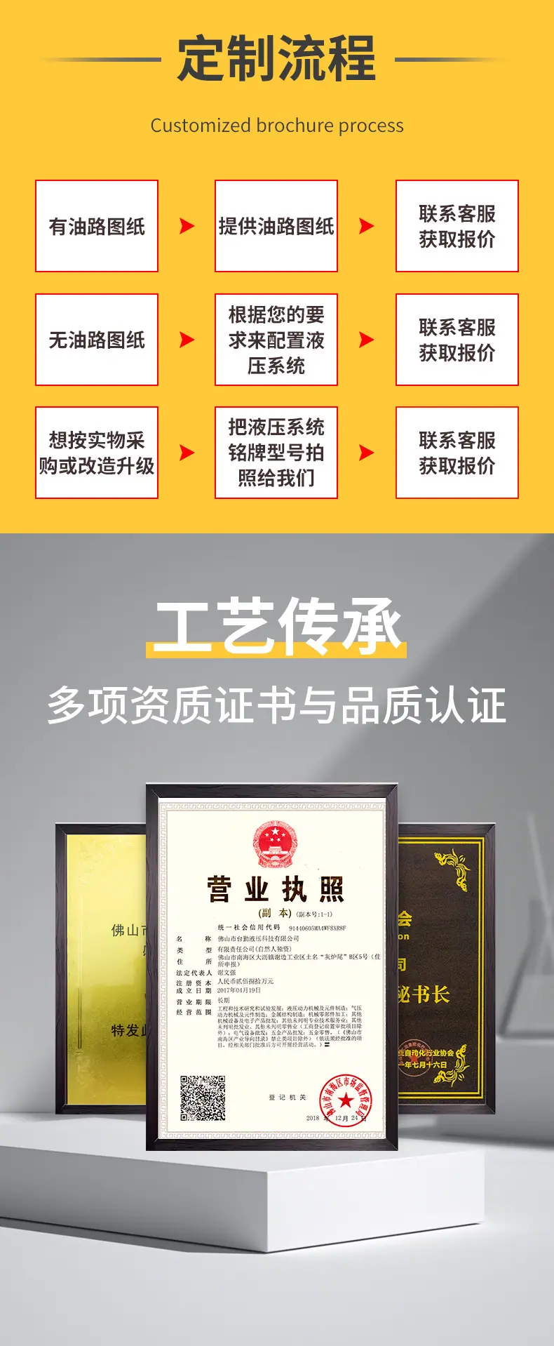 详情_09.jpg