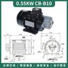 Fuente de alimentación trifásica 380V bomba de engranajes hidráulica CB-B6/B4/B10/B2.5/B16 bomba de aceite cicloidal para máquina triangular Eléctrica