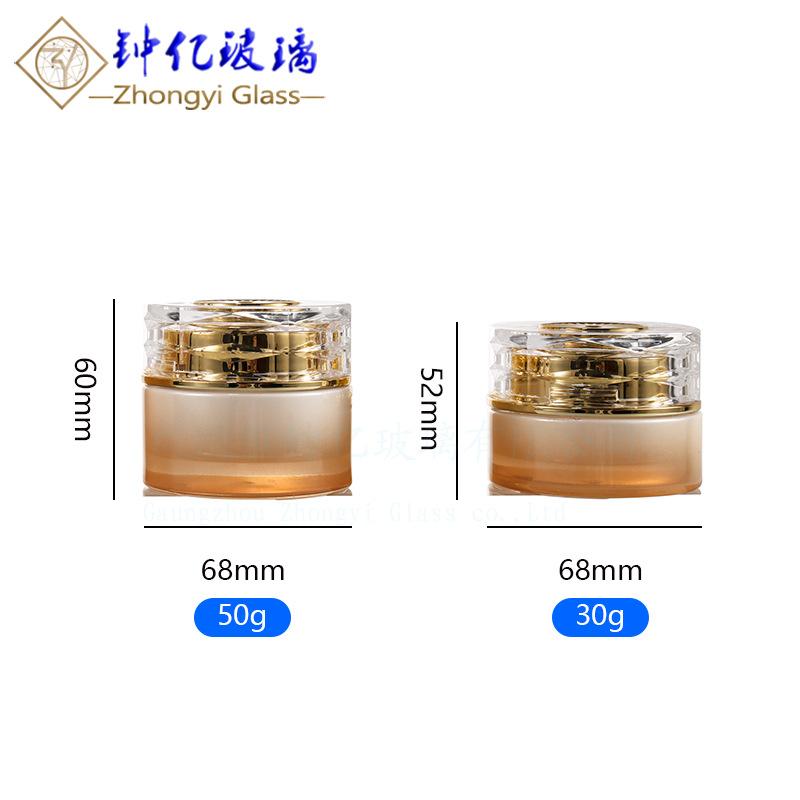 尺寸2.jpg