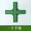 Estrutura de treliça para videiras em tubo de aço revestido de plástico tubo de aço revestido de plástico com suporte de cartão universal conexão fivela de mola acessórios de estrutura em A para plantio