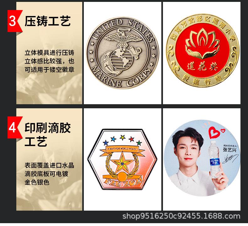 详情_10.jpg