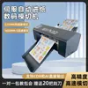 Máquina Industrial Heterosexual de Inspección de Bordes y Grabado Autoadhesiva Magic A3A4 Alimentación Automática de Papel Máquina Troqueladora de Etiquetas Autoadhesivas