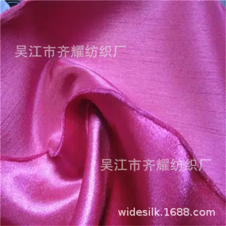 u=840353951,1015274420&fm=