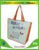 Bolsas de Compras Reutilizables de Tela No Tejida Laminada Personalizadas, Bolsas de Regalo Publicitarias de Alta Gama, Centros Comerciales, Tiendas de Ropa, Bolsas Promocionales para Supermercados