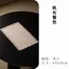 Tapete de Chá Moderno e Simples, Luxo Acessível, Tapete de Bolhas Secas com Borla Elegante, Toalha de Mesa Isolada, Tapete de Chá, Jogo Americano, Acessórios de Conjunto de Chá em Tecido
