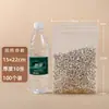 Bolsa Ziplock Transparente al Por Mayor para Alimentos Grande y Pequeña Empaque para Productos Secos Bolsa Autosellable Grado Alimenticio Almacenamiento Bolsa Sellada