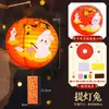 Festival de Mitad de Otoño Linterna DIY Linterna Luminosa Hecha a Mano por Niños Linterna Portátil Creativa con Pegatina de Conejo de Jade Kit de Materiales