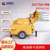 Mezcladora de Cubo de Hormigón Totalmente Automática Tipo Fricción Grande Jzm350 para Sitios de Construcción, Venta al por Mayor Directa de Fábrica