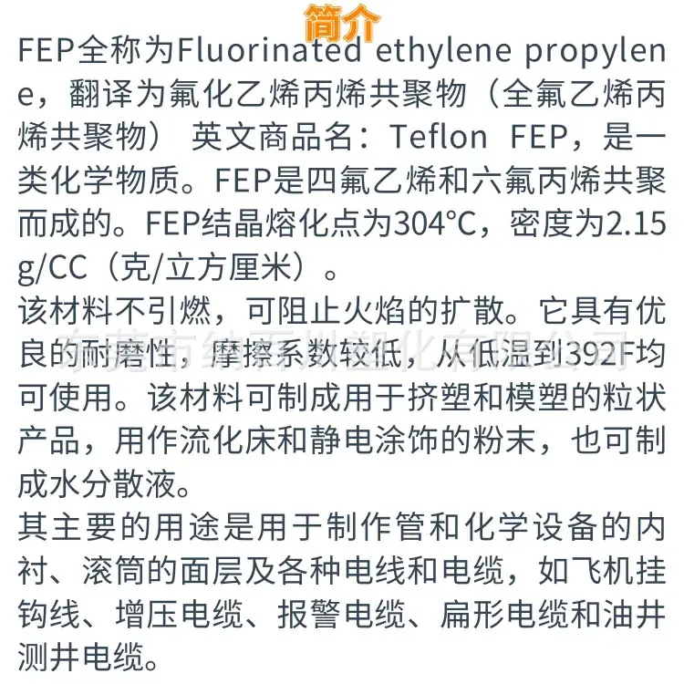 微信图片_20250326190904.png