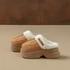 Pantuflas de Algodón Grueso para Mujer que Aumentan la Altura 2026 Otoño/Invierno Nuevos Zapatos Cerrados de Algodón Antideslizantes Forrados de Felpa Cálidos para el Hogar