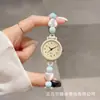 Relógio Pulseira de Contas Borboleta Tendência e Artístico, Relógio de Quartzo Simples e Fresco para Estudantes, Relógio Feminino Estilo Ins