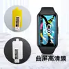 Para Xiaomi Redmi Red Rice Pulsera 3 Película Protectora Película Compuesta Plegado en Caliente 3D pro Pantalla Completa TPU HD Película de Hidrogel
