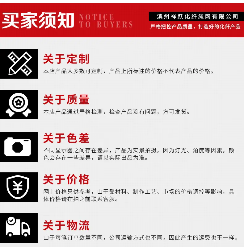 粗1-3_17
