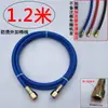 Acessórios para máquinas de moldagem por injeção controlador de temperatura do molde tubo de água controlador de temperatura do óleo tubo de óleo tubo de teflon mangueira tubo de alta temperatura tubo de teflon