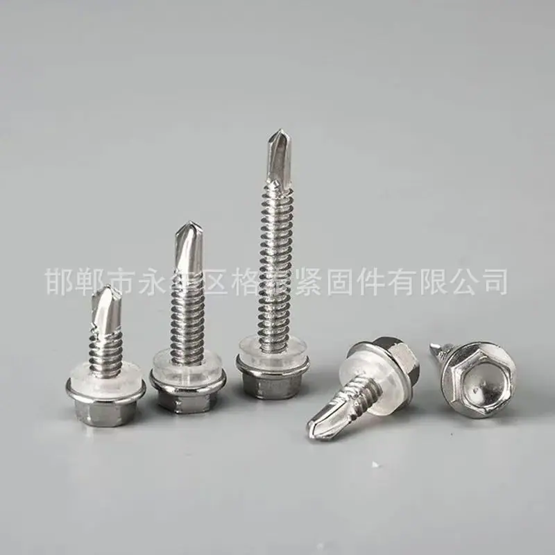 不锈钢钻尾丝