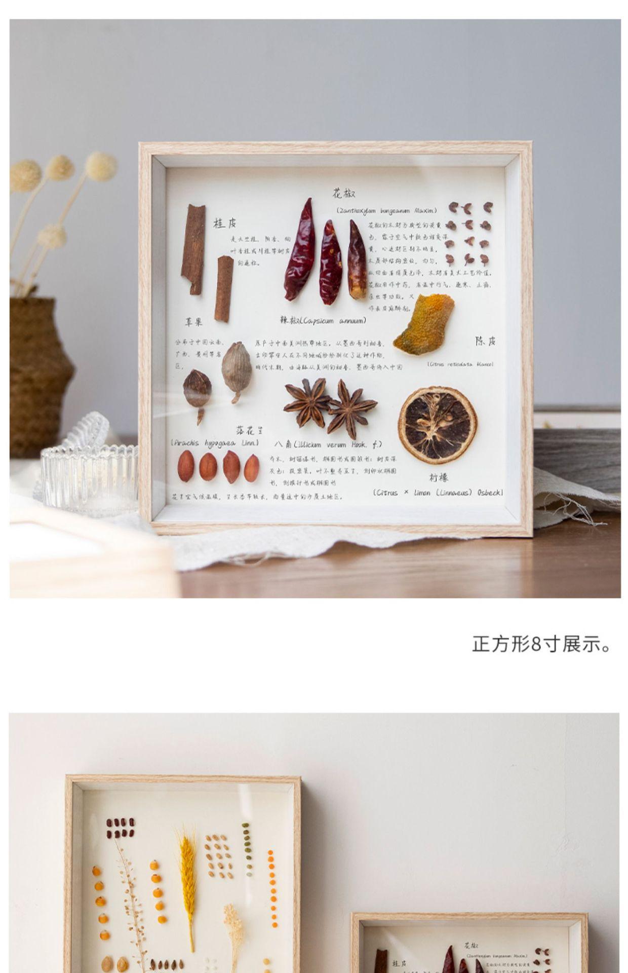 详情-05.jpg