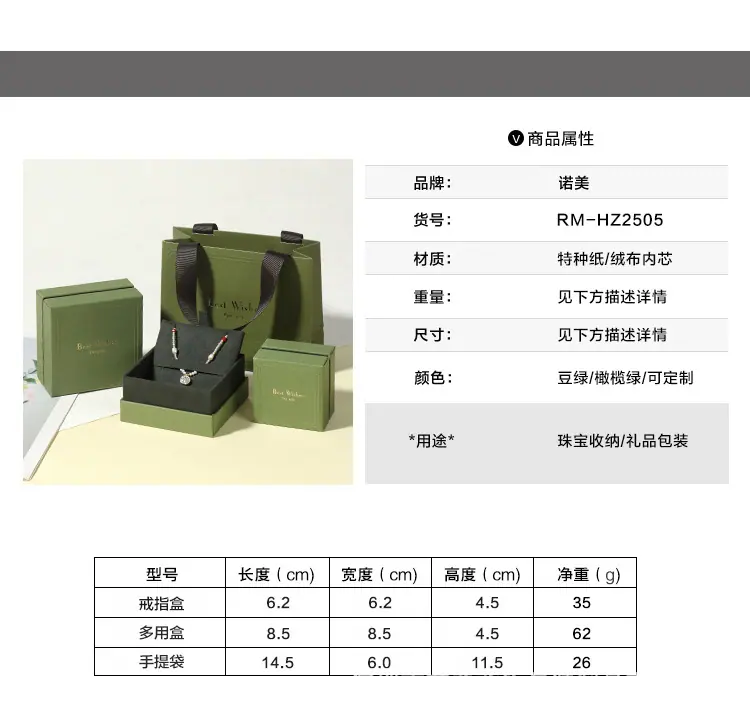 详情页-_09.jpg