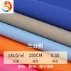 Fábrica en stock al por mayor bolsas de tres compartimentos de tela Oxford PU zapatos mochila de tela bolsa para exteriores tela de poliéster