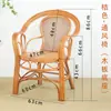 Silla de respaldo de ratán silla de ocio para ancianos individual de ratán tejido silla de café estudio de balcón ratán natural real asiento para el hogar