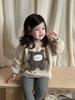 Sudadera Gruesa de Invierno para Niños 2026 Nuevo Estilo Coreano Ropa para Niños Ropa Cálida para Bebés Traje de Oso de Felpa para Niñas