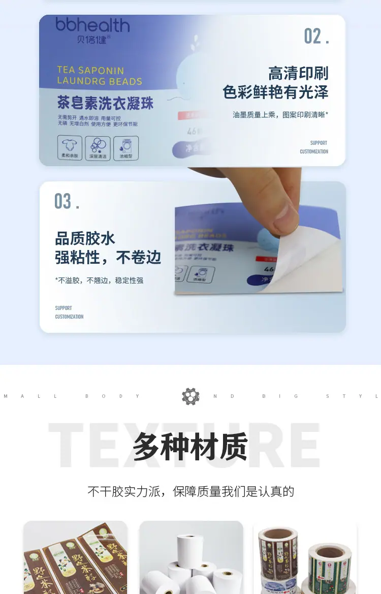 华璨(1)_04.jpg
