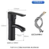 Grifo para Lavabo Caliente y Frío Septwolves Monomando Agua Fría Lavabo de Baño Lavabo Doméstico
