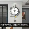 Reloj de Pared Moderno Minimalista Creativo para Uso Doméstico, Decoración de Arte de Pared, Reloj Silencioso para Comedor y Recibidor, Disponible para Dropshipping
