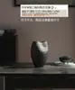 Creativo Nuevo Jarrón Simple Hidropónico Cerámica Sala de Estar Gama Alta Arreglo de Flores Secas Decoración Artística para el Hogar Adornos