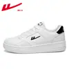 Zapatos casuales planos transpirables versátiles para hombre otoño primavera y otoño estudiantes de secundaria superficie de cuero deportivo Zapatos de moda blancos impermeables