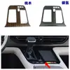 Aplicable a Toyota Sienna 27 / Grand Highlander Modificación de Interior de Coche Panel de Consola Central ABS Salida de Aire Fibra de Carbono Mayoreo