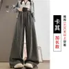 Calça Xadrez para Mulheres, Nova Coleção de Outono Cintura Alta Solta Casual Comprimento Total Reta, Estilo Preguiçoso Versão Estreita Calça de Perna Larga Fluida