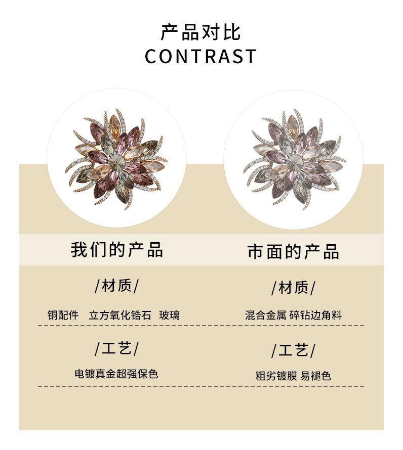 详情页_12.jpg