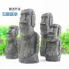 Accesorios para acuarios, decoraciones para reptiles, estatuas de piedra de la Isla de Pascua, manualidades de paisajismo de resina, figuras romanas antiguas