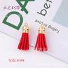 Joyería de borla de terciopelo coreano material DIY hecho a mano borla de terciopelo de imitación de cuero colgante con llavero borla hecha a mano