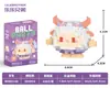 Compatible con Bloques de Construcción de Micropartículas Lego Muñecos de Dibujos Animados Educativos para Niños Ensamblaje Escritorio Celebridad de Internet Puesto Callejero Juguetes al por Mayor
