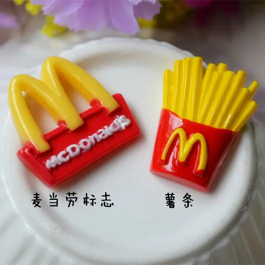 DSC_0020 (2)_副本