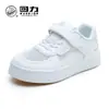 Warrior Marca Nova Cor Sólida Simples Versátil Unissex Sapatos Infantis Estilo Coreano Confortáveis Tênis Brancos com um Design Estiloso Sapatos de Tela Única