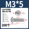 Tornillos de cabeza redonda de acero inoxidable 304 con hexágono interior, tornillos de cabeza plana con hexágono interior M2M3M4-M12 Dongming
