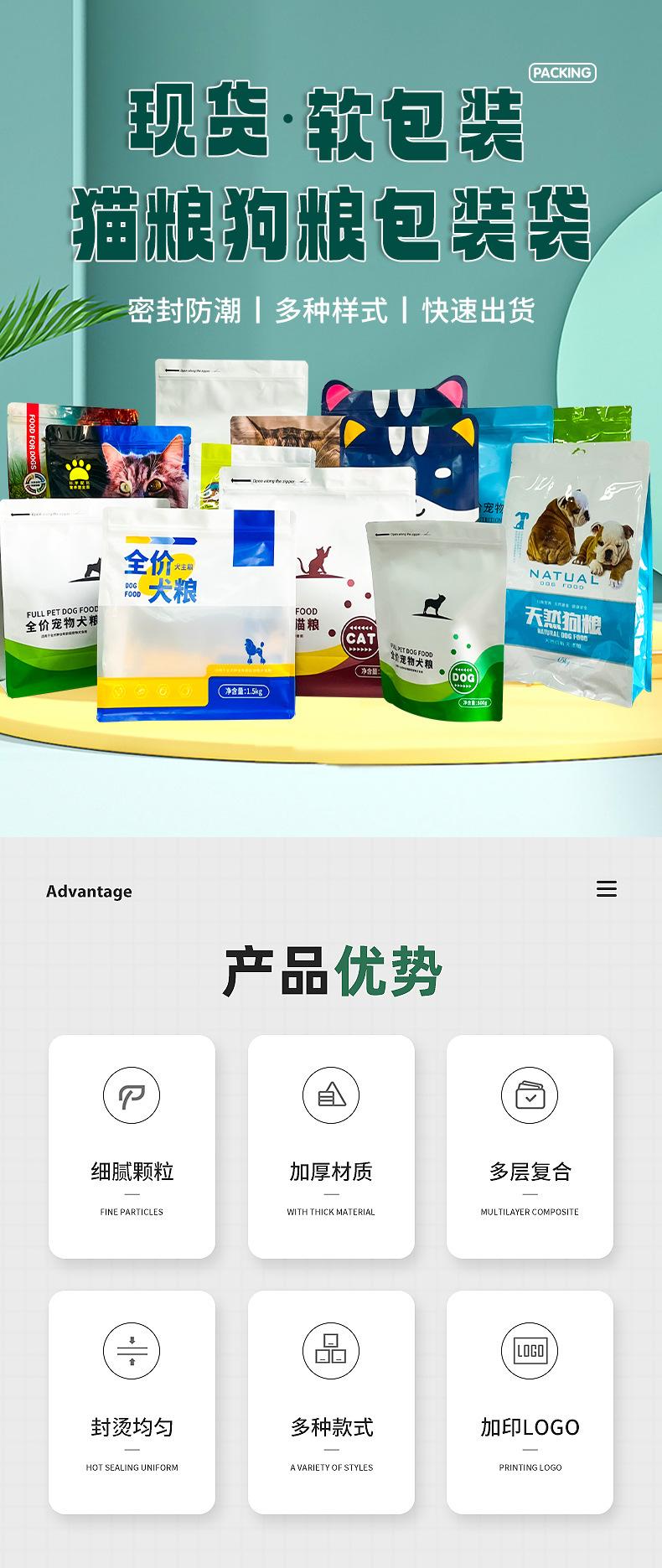 详情图片_1