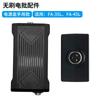 FUMA Taiwán sin escobillas eléctrico lote automático sin escobillas eléctrico destornillador con salida de señal destornillador eléctrico destornillador