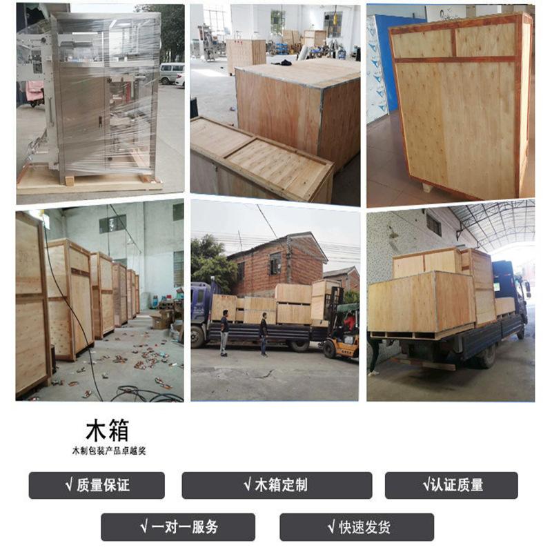 18340187327_1388511052