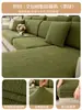 Funda de Sofá Cubierta Completa Funda Universal 2026 Nuevo Estilo Simple Elástica Funda de Sofá Perezoso Cojín para Asiento de Sofá de Madera Maciza Antideslizante