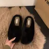 Pantuflas cálidas, peludas y de suela gruesa para mujer, nuevo estilo otoño/invierno 2026, aptas para usar en exteriores, con un diseño mullido, estilo fácil de poner y diseño de punta cerrada.