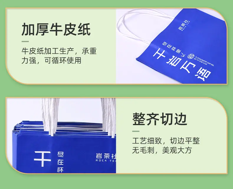 思誉详情页1_09